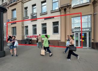 Сдам в аренду торговую площадь, 136.5 м2, Москва, проспект Мира, 36с1, метро Сухаревская