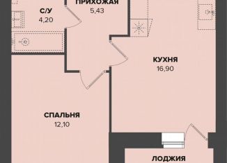 Продам 1-комнатную квартиру, 40.3 м2, Саранск