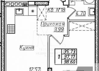 1-ком. квартира на продажу, 37.2 м2, Пионерский