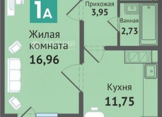 Однокомнатная квартира на продажу, 40 м2, Чувашия, улица Академика В.Н.Челомея, 12