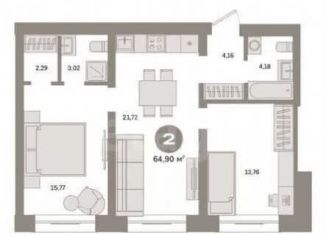 Продажа 2-комнатной квартиры, 64.9 м2, Тюмень, Центральный округ