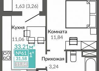 Продается 1-комнатная квартира, 31.6 м2, Симферополь