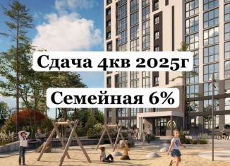 Продам 2-комнатную квартиру, 46.9 м2, Алтайский край