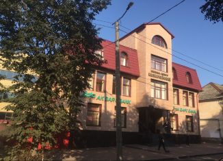 Сдача в аренду офиса, 815 м2, Великий Новгород, улица Бояна, 7А