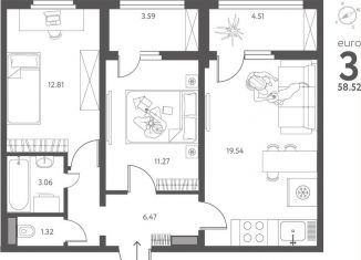 Продается 2-ком. квартира, 58.5 м2, Липецкая область, улица Перова, 2Д