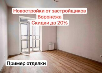 Продается 2-комнатная квартира, 68.9 м2, Воронежская область, улица Славы, 7