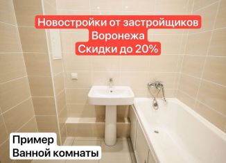 Продаю 2-комнатную квартиру, 65.1 м2, Воронеж