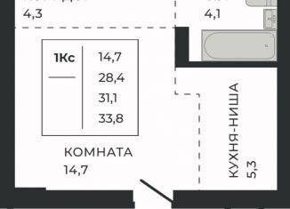 Квартира на продажу студия, 31.1 м2, Алтайский край