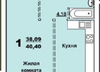 Продаю однокомнатную квартиру, 38.1 м2, Саратов, проспект Строителей, 38А