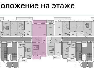 Продам 2-ком. квартиру, 88.4 м2, Ярославль