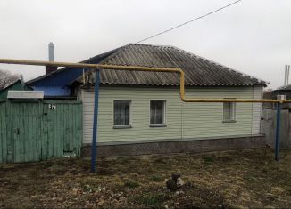 Продаю дом, 73.1 м2, Старый Оскол, Коммунистическая улица