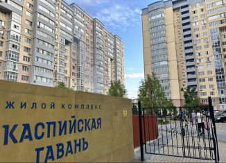 Продажа 2-комнатной квартиры, 76.1 м2, Каспийск, Молодёжная улица, 4А