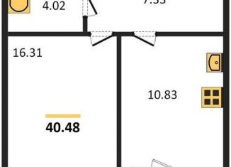 Продажа 1-комнатной квартиры, 40.5 м2, Калининград, Арсенальная улица, 31к1