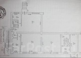 Продается помещение свободного назначения, 145.5 м2, Камчатский край, Кронштадтская улица, 3