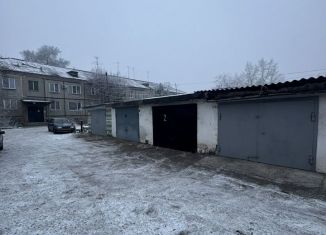 Гараж на продажу, 23 м2, Хакасия, улица Мира, 38