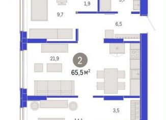 2-ком. квартира на продажу, 65.5 м2, Тюменская область, Краснооктябрьская улица, 4к3