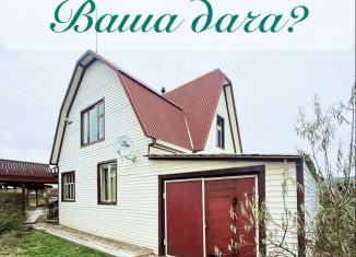 Продам дом, 74 м2, Иркутская область, Вокзальная улица, 8