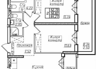 Продам 2-ком. квартиру, 56.8 м2, Пионерский