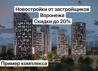 Продается 1-ком. квартира, 37.2 м2, Воронежская область, улица Славы, 7