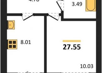 1-комнатная квартира на продажу, 27.6 м2, Калининград