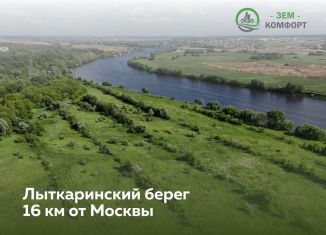 Продается участок, 50 сот., Московская область