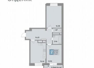 Продажа 2-комнатной квартиры, 70.4 м2, Краснодар, улица Шоссе Нефтяников, 26, Фестивальный микрорайон