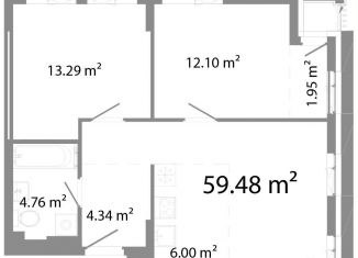 3-ком. квартира на продажу, 59.5 м2, Челябинск