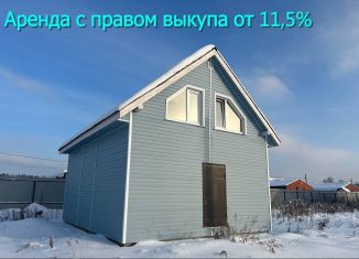 Сдается дом, 85 м2, городской округ Щёлково, Ромашковая улица