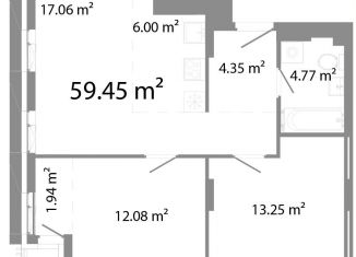 Продается 3-ком. квартира, 59.5 м2, Челябинск