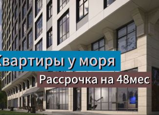 Квартира на продажу студия, 32 м2, Махачкала, Хушетское шоссе, 13