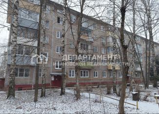 Продажа 2-комнатной квартиры, 46.1 м2, Иваново, улица Панина, 27