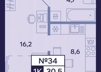 Однокомнатная квартира на продажу, 30.5 м2, Саха (Якутия), Новопортовская улица, 1А/1