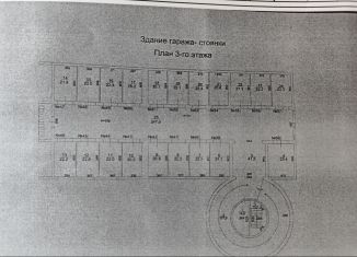 Продаю гараж, 22 м2, Томская область, улица Славского, 20Б