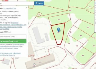 Продаю земельный участок, 10 сот., посёлок городского типа Пряжа, Петрозаводская улица, 16А