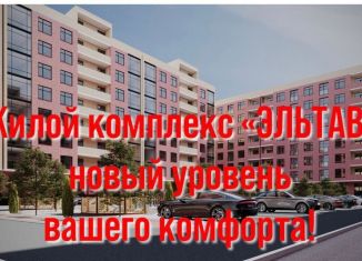 Продаю квартиру студию, 38 м2, Махачкала, улица Лизы Чайкиной, 52И