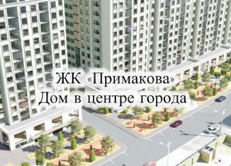 Продажа трехкомнатной квартиры, 111 м2, Махачкала, улица Примакова, 20