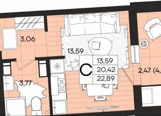 Продажа квартиры студии, 22.9 м2, Краснодарский край