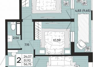 Продается 2-комнатная квартира, 56.8 м2, Краснодар, Прикубанский округ