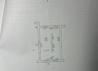 Продается торговая площадь, 83.8 м2, Орёл, Комсомольская улица, 237, Заводской район