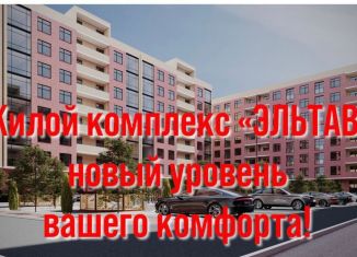 Продам квартиру студию, 38 м2, Махачкала, улица Лизы Чайкиной, 52К