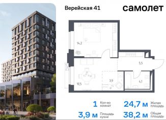 Продается 1-ком. квартира, 38.2 м2, Москва, жилой комплекс Верейская 41, 3.1