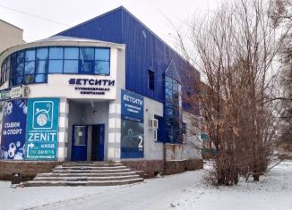 Аренда помещения свободного назначения, 100 м2, Салават, улица Ленина, 41А