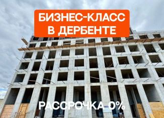 Продажа 1-ком. квартиры, 37.5 м2, Дербент