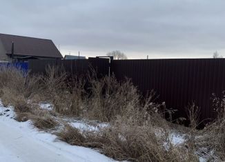 Земельный участок на продажу, 10 сот., посёлок Саргазы, Тополиная улица