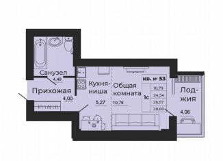 Продается квартира студия, 28.6 м2, Батайск, улица 1-й Пятилетки, 2А