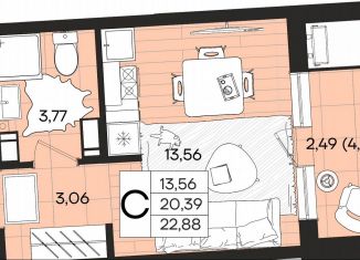 Продам квартиру студию, 22.9 м2, Краснодарский край