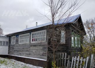 Продаю дом, 31.9 м2, Нижегородская область, Садовая улица