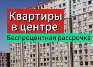 1-ком. квартира на продажу, 65 м2, Махачкала, улица Ирчи Казака, 101Б