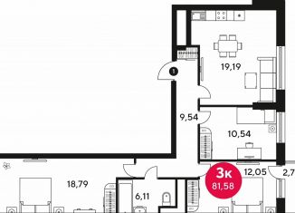 3-ком. квартира на продажу, 82 м2, Ростов-на-Дону