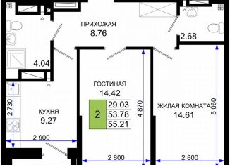 2-ком. квартира на продажу, 55.2 м2, Ростов-на-Дону, Элеваторный переулок, 6/3